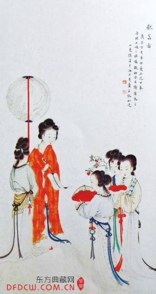 陆小曼的《献荔图》