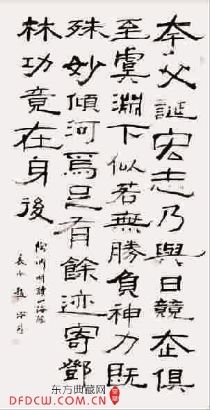 鷨Ʒ