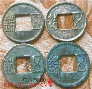 Ǯ