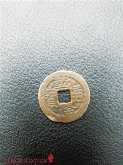 合背钱