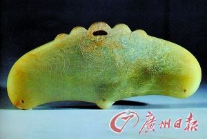 DĹƷ