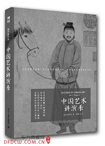 й¼[]ɭ룬ѧ20151µһ棬45.00Ԫ
