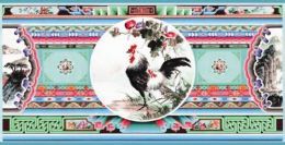 原平炕围画赏析:渊源与主题