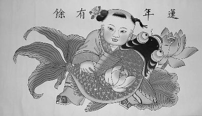 껭Ʒ