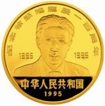 챯赮100