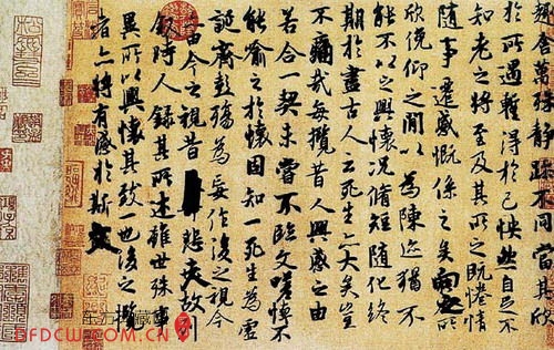 鷨ͤ