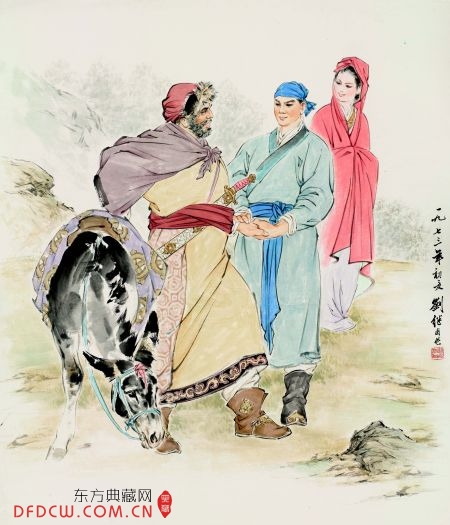 ա糾