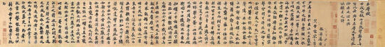 宜书宜画的苏东坡传世佳作《赤壁赋》