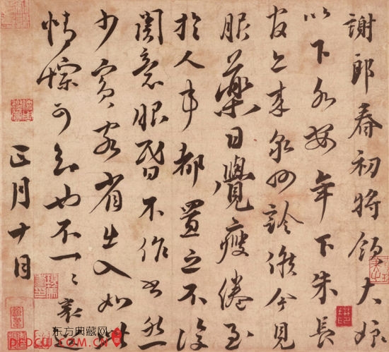 1 顶л