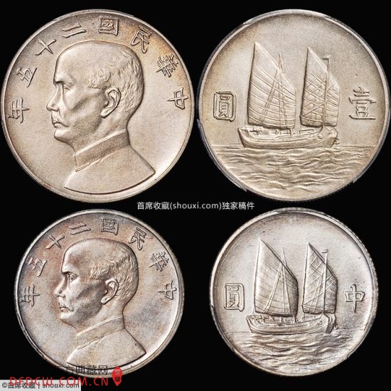 PCGS-SP6225ҼԲԲ