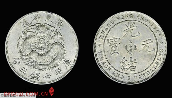 1890㶫ʡԪƽǮ
