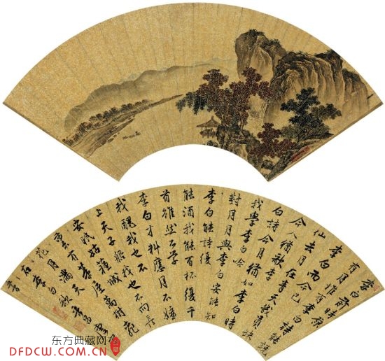 黭ȡ545