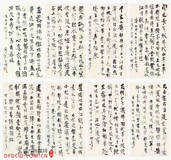   鷨˰   ֽˮī    18080cm8