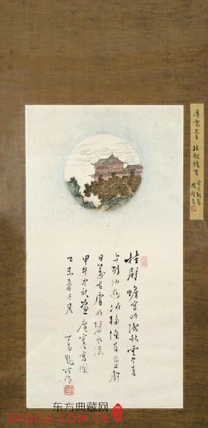 塶󸹬