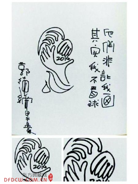 ¸ٵ籭