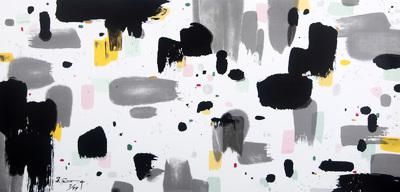Ʒ(7/99)