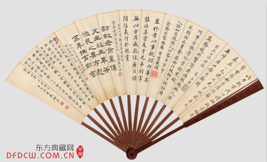 Lot230