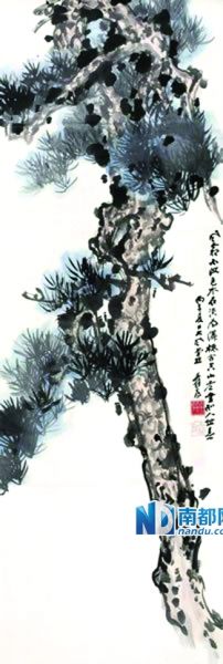 Ŵǧͼ ͼƬ