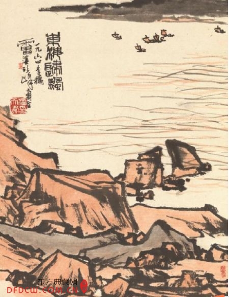潘天寿 东海归帆 成交价:6,325,000港元 潘天寿 东海归帆 成交价:6,325,000港元