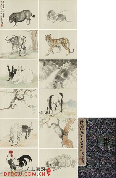 챯(1895-1953) ʮФ ֽҳ 1946 2837cm12