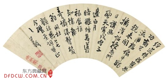  鲽Ÿˡ֮ʫ