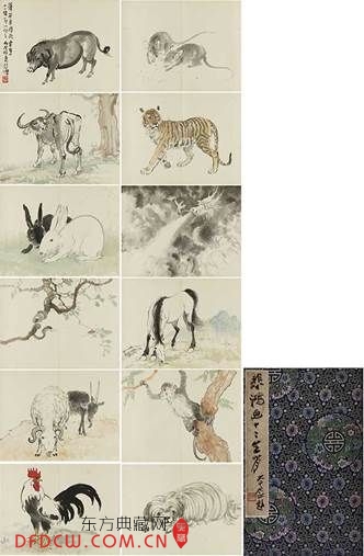 챯裨1895-1953ʮФ