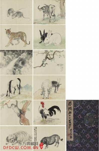 ߴ磺2836.512cm1946ССͼ