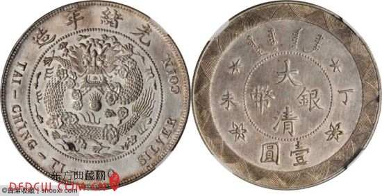 NGC-MS63Ĺ춡δҼԲ