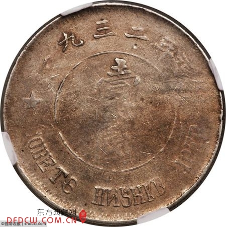 NGC-F12ά¶ĳ#3037ƱҲֱ