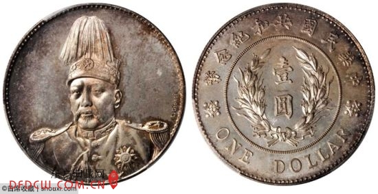 PCGS-SP65Ԭ񹲺ͼҼԲǩְ