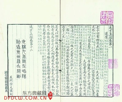 ϵġݴ顷ͼƬ