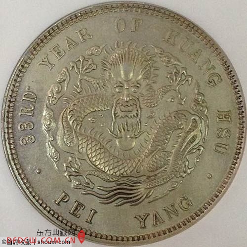 MS6333һֱ
