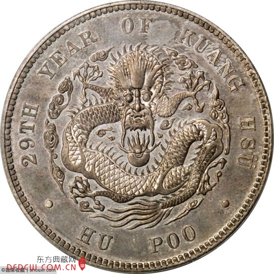 PCGS-SP63Ĺ컧Ԫһ