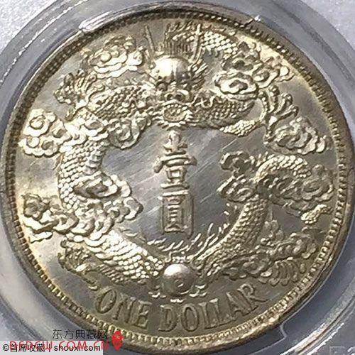 PCGS-SP63ͳҼԲҶ