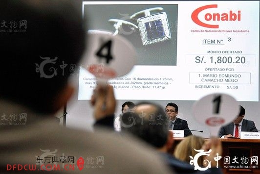 鱦ĻṲʱ䣬Ʒ39ֱ76ۡ18öָһ18Ļƽ䱦ƷǷΧϹ㣬ԿУд󲿷ƷǶŹ鱦ͼΪ2014818գؼڴ˴³ٰĻϾƾġĵĸ䱦152ֵܼ100Ԫд󲿷־Ϊǰͳʸޡŵ˹ùáĿǰŵ˹³׶(Lima)»صһ߰ȫз̡ͼƬԴ/˹˹