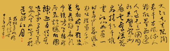 οƽ鷨Ʒūڻš2014