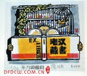 Ϻ顷ϯ