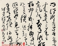 胡抗美:书法是有门槛的 也必须有门槛