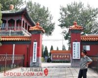 孔繁峙委员:古建腾退要遵守时间表