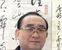 计承江:官不当了书协副主席也不当了