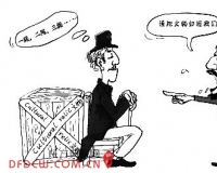 埃及法老的胡须风波与舆论压力