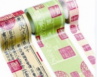 艺术授权崛起有待时日
