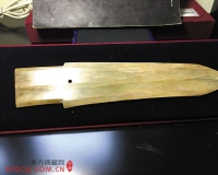 高古玉收藏门槛高价格目前仍被低估