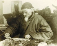 浑厚以综合 内美形华:黄宾虹的笔墨天地