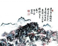 曲高和寡:黄宾虹的追求已超越那个时代