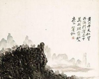 对黄宾虹这样大师级人物批评应公允理性