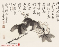 李文亮:量工说画