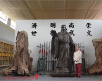 创新主题雕塑孔子像思想探源