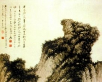 临摹:仅拾古人牙慧难有当代建树吗