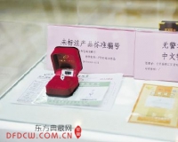 浙江黄金珠宝玉石饰品抽检:合格率不足50%